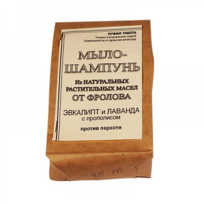 Шампунь из масел Шампунь из масел
